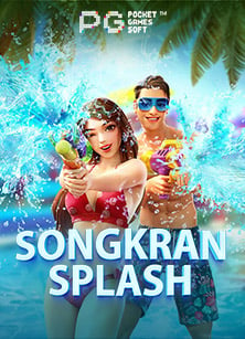 ทาง เข้า ufabet 168 สำหรับทดลองเล่นเกมสล็อตออนไลน์