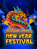 วิธีเล่นและสูตรทำเงินจาก x0 สล็อต